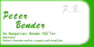 peter bender business card